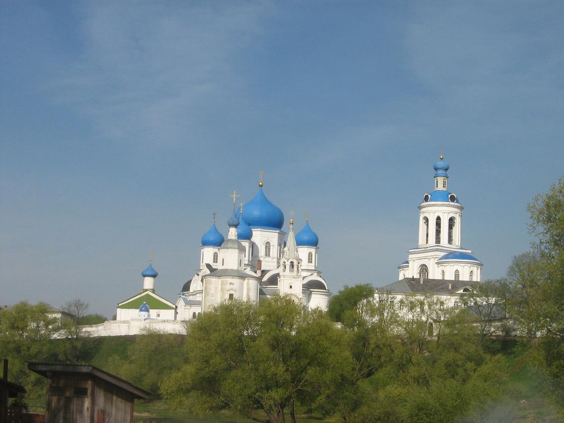 Bogolyubovo